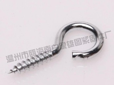 供应【雄图】温州五金开口羊眼 **环保碳钢灯钩羊眼 定制碳钢镀锌羊眼钉