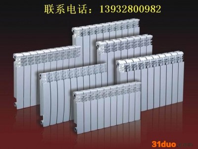 压铸铝散热器 欧式散热器 水暖卫浴五金 暖气片散热器