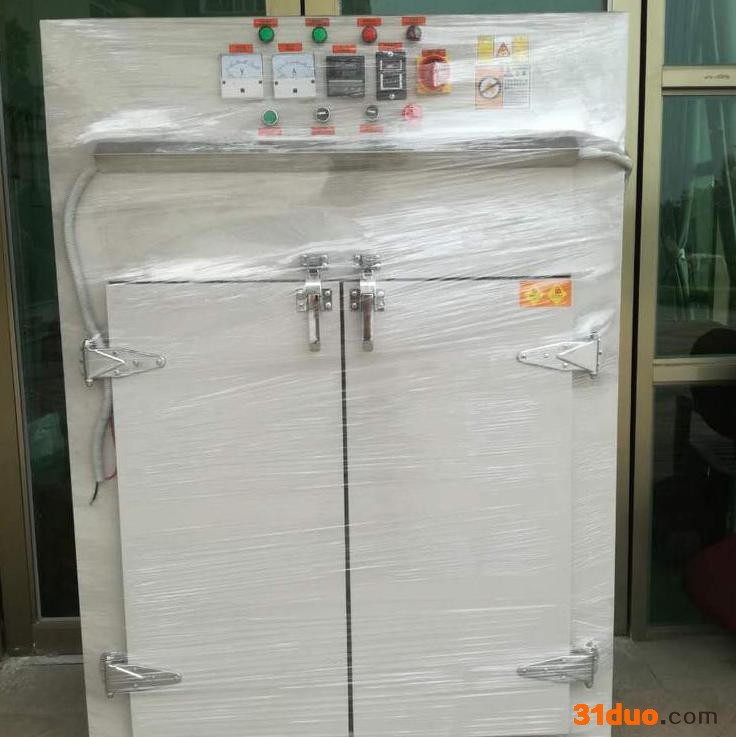 无尘烤箱   塑胶五金件工业烤箱 厂家定制