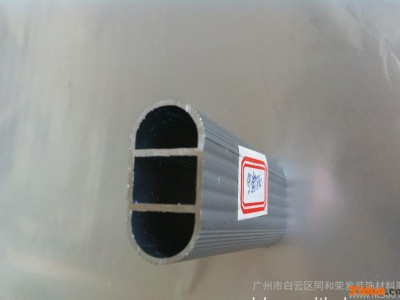 厂家五金配件018银白双根衣通 橱柜挂衣管 百货挂衣杆