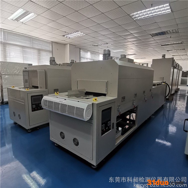 科昶厂家非标定做 供应小型五金隧道炉 IR生产线隧道炉 隧道固化炉