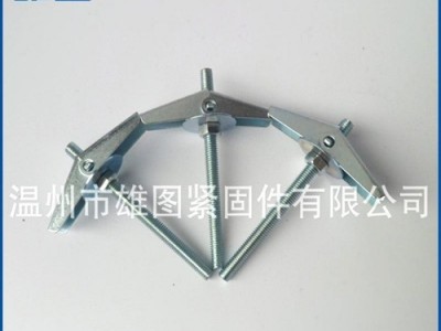 供应 雄图  五金带钩膨胀栓兰花夹  M5蓝白锌轻型螺丝兰花夹