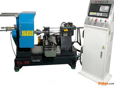 弘祥机械  X-400经济机型   数控旋压灯罩 旋压产品加工 五金灯罩旋压