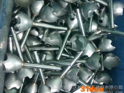 供应五金制品用不锈钢管