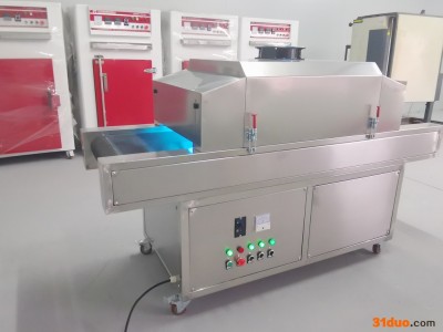 河源 工业烤箱 五金烤箱 厂家定制