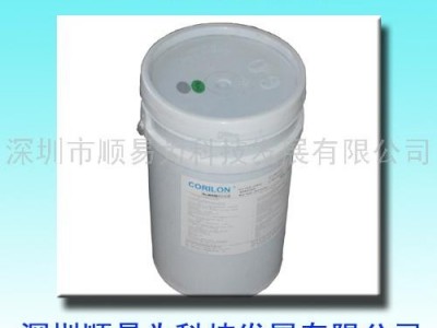 供应corilonFT系列电器不粘涂料 五金不粘涂料