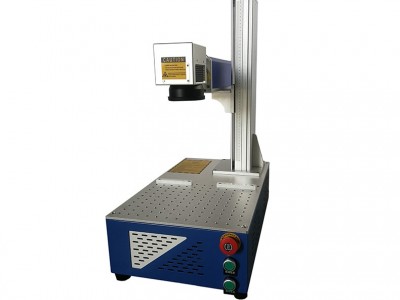 镭邦LB-ZM-F20 激光打码机 铭牌打标机 五金件打标机