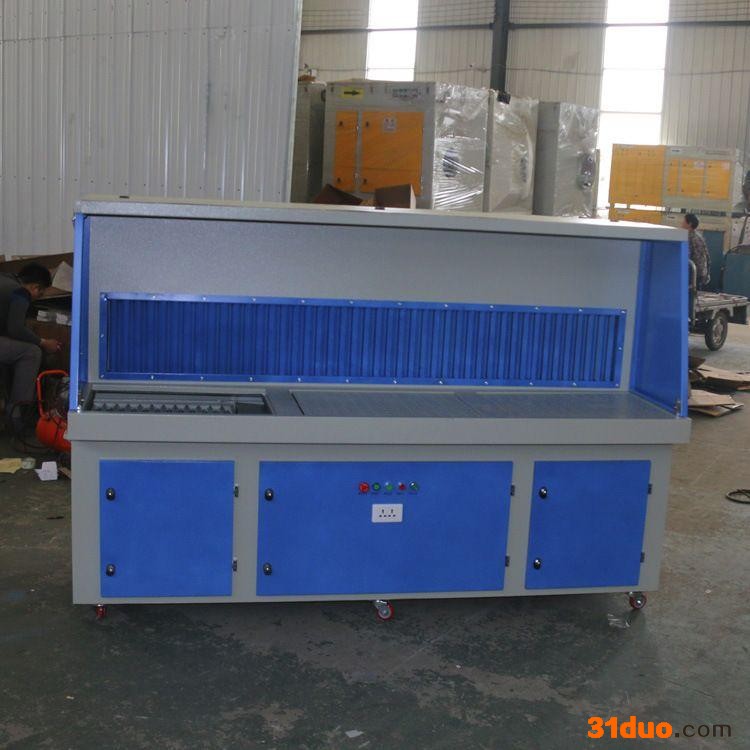 荣信环保现货 抛光打磨平台加工 家具吸尘打磨台 五金打磨台规格多样