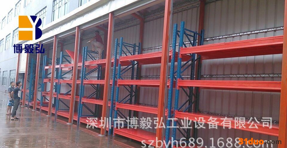 定做五金模具架冲压模具摆放架 重型层板存放架 抽屉式货架