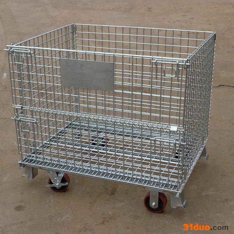 蝴蝶笼 仓储笼 五金仓储设备