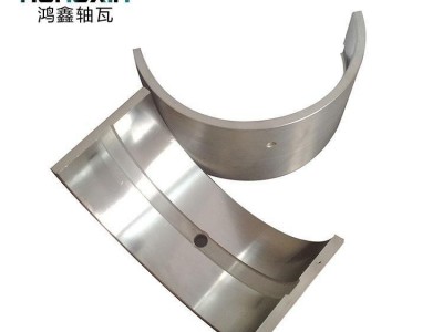 【供货】 空压机轴瓦 五金配件 量大从优 欢迎咨询