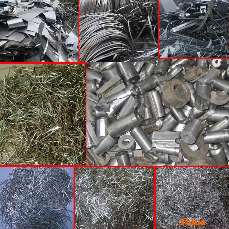 联达_工厂废料回收_五金废料回收_工厂库存废料回收_家门口的回收公司_方便