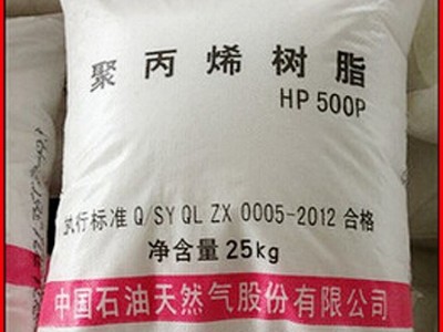 厂家供应天津联合M12注塑家电制品五金经销商