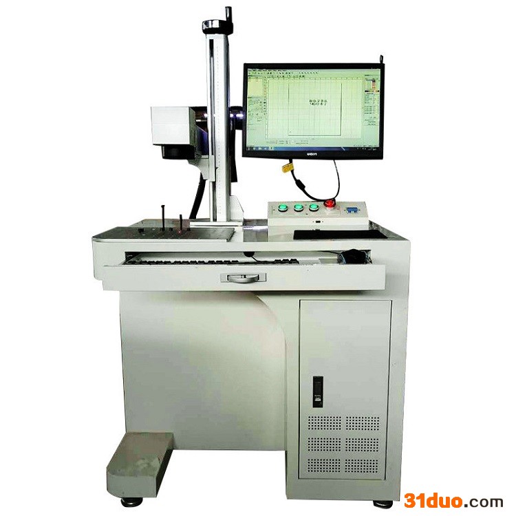 金属激光雕刻机 五金激光打标机 金属激光打标机