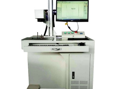 金属激光雕刻机 五金激光打标机 金属激光打标机