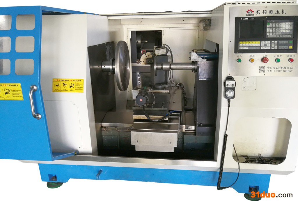 弘祥机械  X-6017-T3单旋   旋压机  自动数控旋压机  旋压五金件