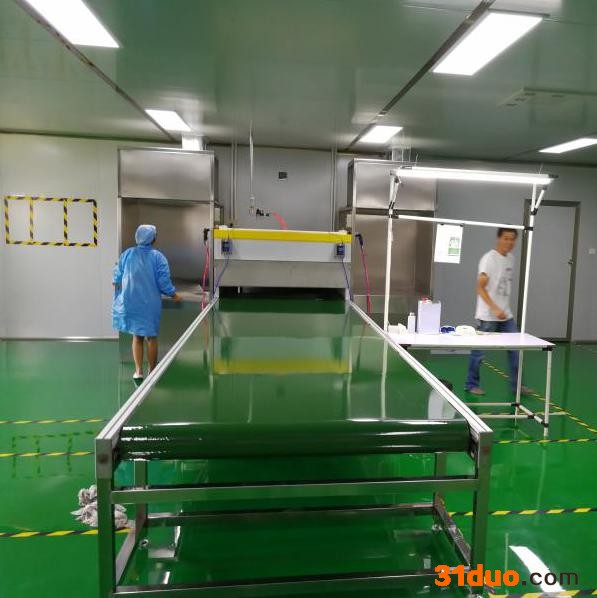 创伟达 静电喷漆设备 五金静电喷粉设备