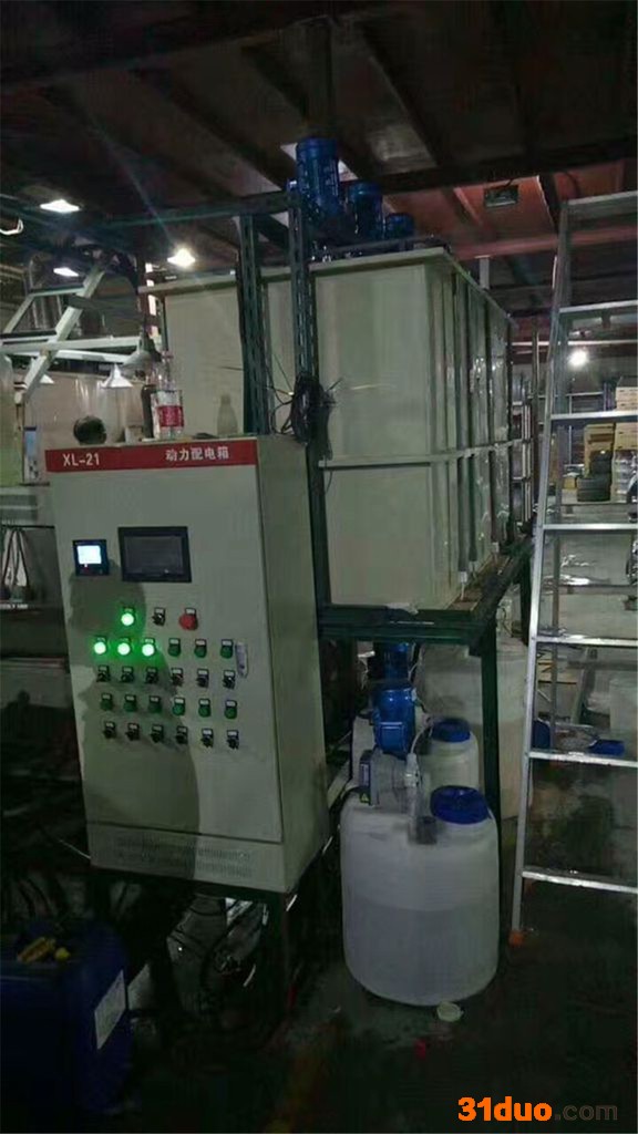 湖州五金零件加工废水处理设备|湖州含油废水处理设备