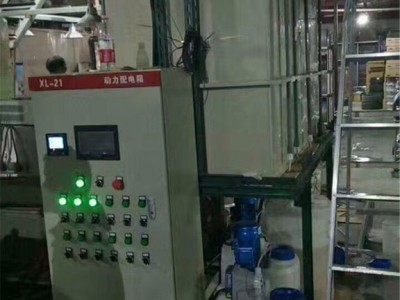 湖州五金零件加工废水处理设备|湖州含油废水处理设备