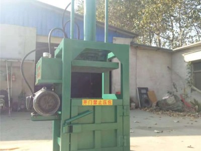 废料下脚料处理挤块机 金佳不费力取包废纸挤块机 五金杂料立式打包机