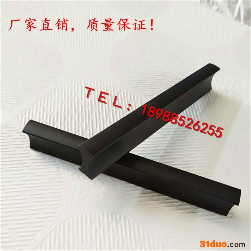 实心拉手 家具五金拉手 赞威拉手价格 铝合金拉手销售 家具五金拉手供应