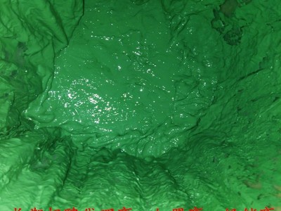 五金镜面抛光绿色抛光浆|自动机抛光五金产品镜面绿色抛光浆