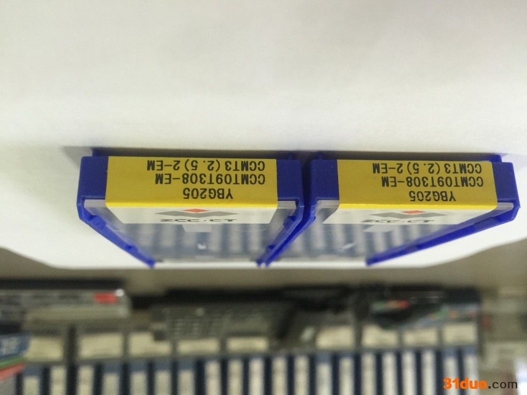 供应 数控刀片 五金交电