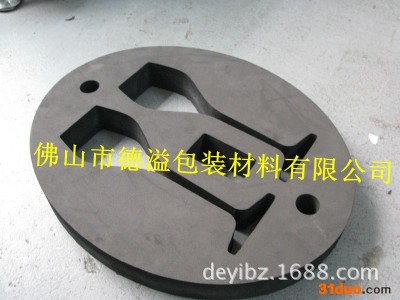 五金一体成型eva内衬，多种颜色EVA