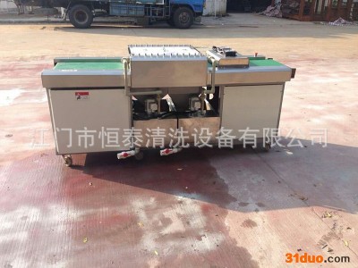 五金除油高压喷淋清洗线（可带烘干）