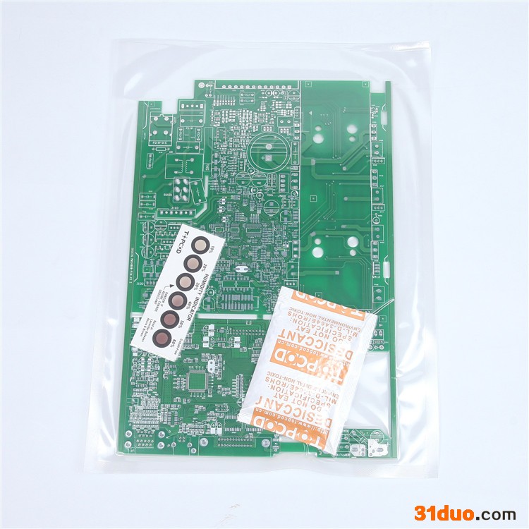 思创睿 五金家具干燥剂 干燥剂厂家