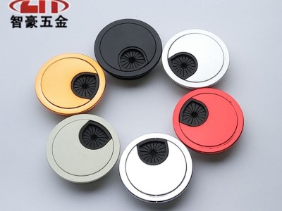 50/53/60/80圆形塑料电脑桌开孔盖板 电脑桌孔盖 隐藏式书桌五金 电脑桌子配件 办公家具走线