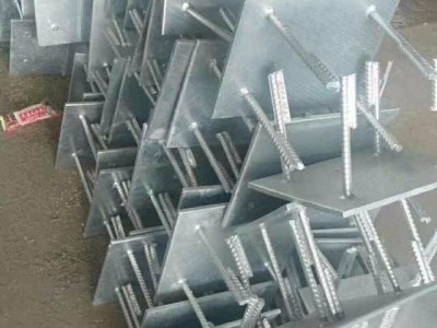 【海领五金】预埋件  预埋焊凳 幕墙埋件 厂家加工生产