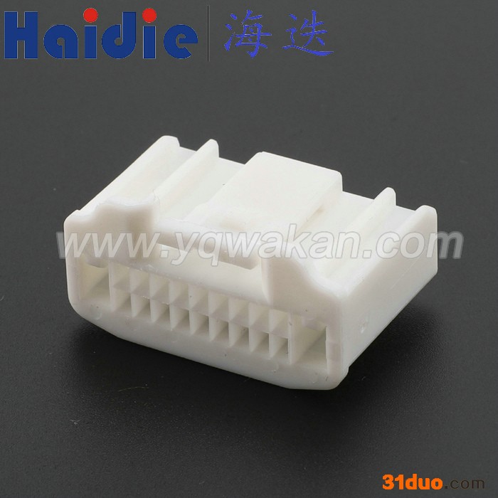 20线 骊威启辰T70 R50 轩逸天籁骐达奇骏CD机尾线插头电源喇叭线 五金端子