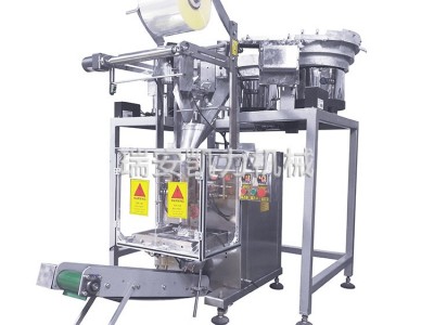 凯力KALLY  组装婴儿床五金螺丝配件全自动高速计数包装机 婴儿床配件包装机