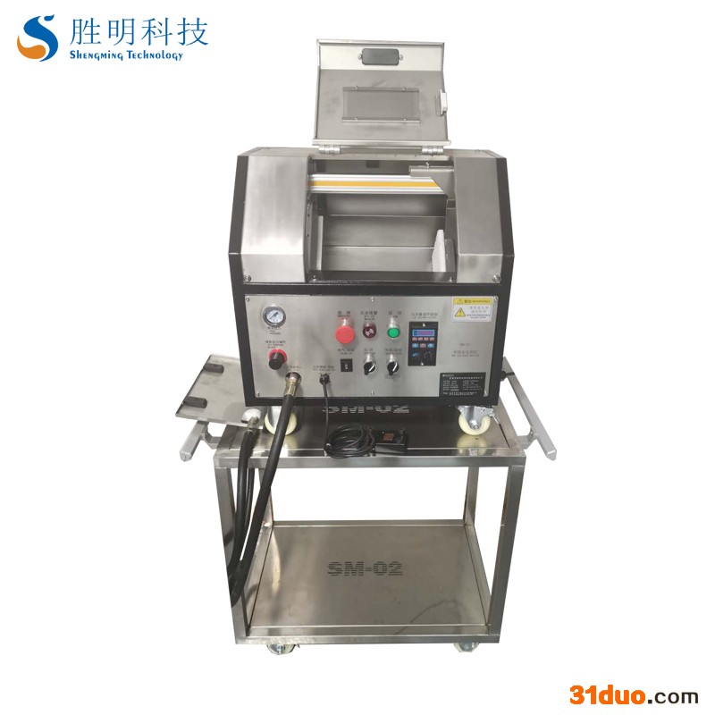 五金冲压铸造模具芯盒清洗/模具型腔食品模具清洗机/胜明DS02干冰清洗机 压铸模具清洗机