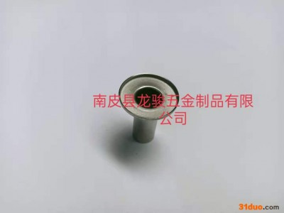 龙骏五金：ＬＪＷＪ齐全 不锈钢拉伸件