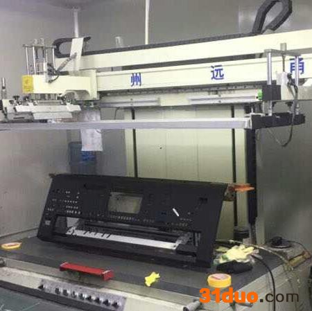 远甬网印 供应YO70100五金标牌丝网印刷机 机械设备标牌丝网印刷机厂家销售