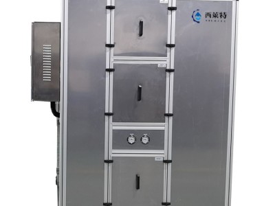 西莱特五金污泥干化机生产供应商 五金污泥干化机销售厂家 五金污泥干化机 生产价污泥低温干化机厂家 市政污泥干化机