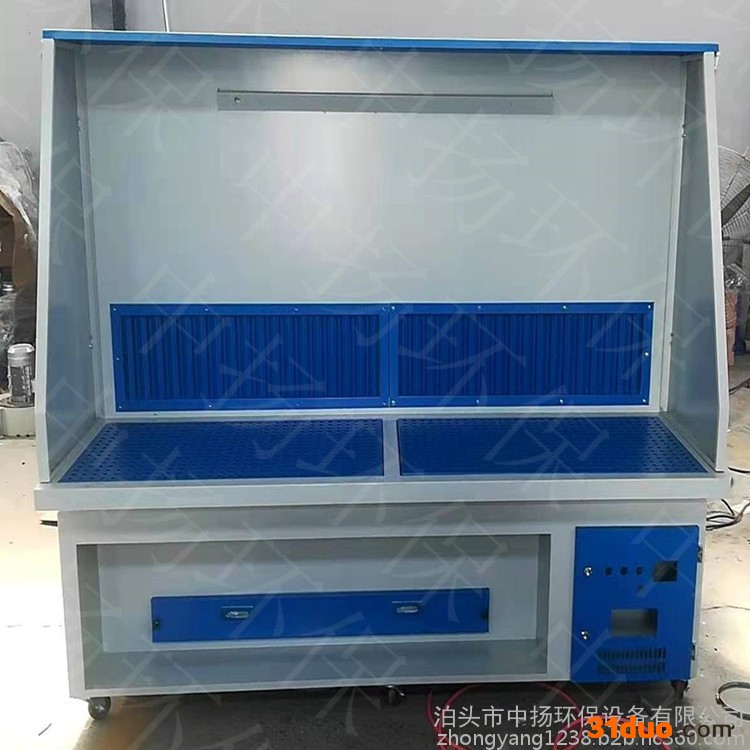 b抛光打磨除尘台多工位五金打磨台工业工作台收集柜吸尘工业环保处理设备