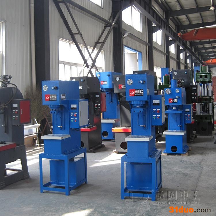 多功能高速液压冲床五金件精冲成型液压冲床单臂液压机金属材料成型液压机