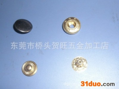 五金金属过检针的扣子