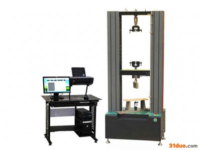五金拉力试验机  电子拉力机