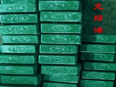 抛光绿蜡| 五金抛光绿蜡| 直销不锈钢抛光绿蜡|10K光面绿腊