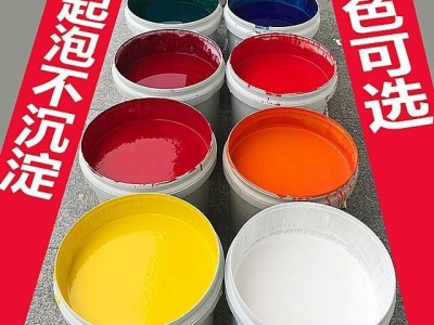 巨鼎 电镀油墨 各类PP 五金 电镀  水电镀件 等材料工厂直销环保丝印移印油墨