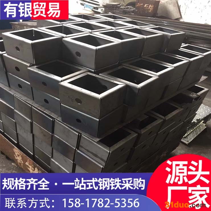 有银 加工件金属五金件冲压 厂家定制不锈钢加工件 304 201不锈钢板折弯刨槽加工件 精密折弯加工