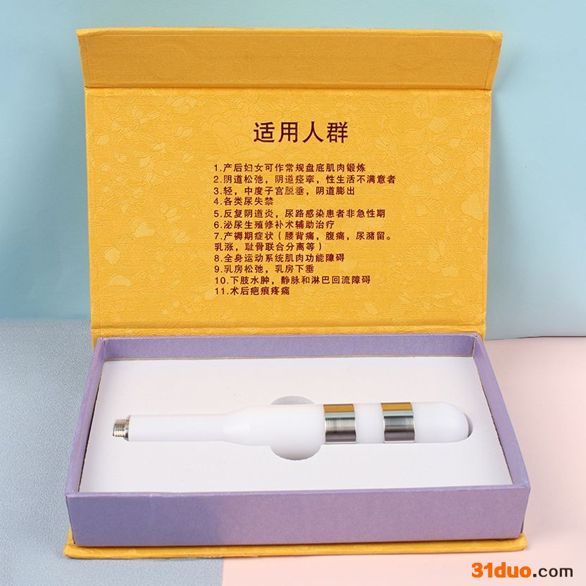 稳固五金厂-直销私密探头