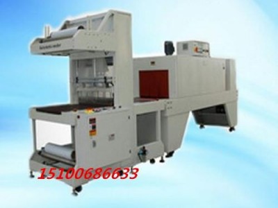 锦州创兴6540五金件热收缩包装机 纸盒子包装机包装速度快