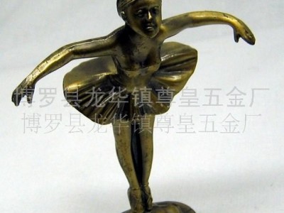 尊皇五金好礼品**就在广东惠州