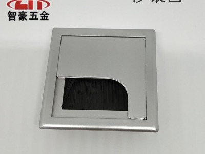 沙银灰方型80*80塑料电脑桌开孔盖板 电脑桌孔盖 隐藏式书桌五金 电脑桌子配件 办公家具走线