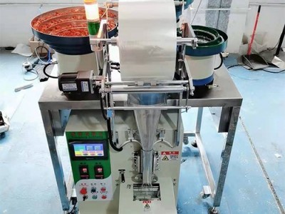 包装机生产厂家 五金配件包装机